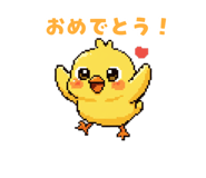 853384210