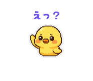 853384211