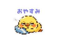 853384213