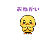 853384216