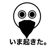 853384313