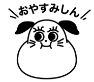 853384317