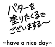 853384318