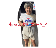 853384339