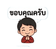 853384378