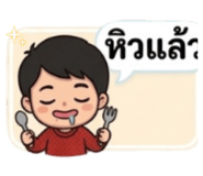 853384384