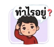 853384388