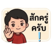 853384392