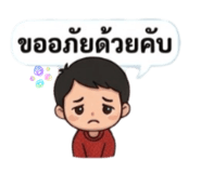 853384396