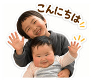 853384530