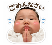853384535