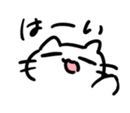 853384665