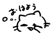 853384666