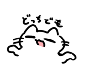 853384667