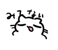 853384669