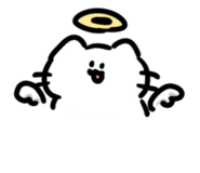 853384683