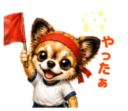853385018