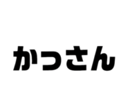 853385092