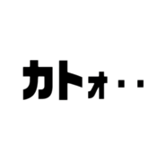 853385093