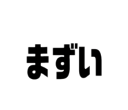 853385097
