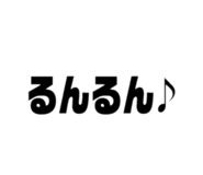 853385106