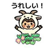 853385234
