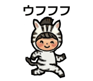 853385237