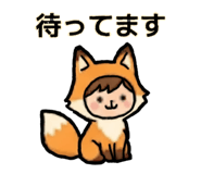 853385241