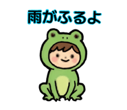 853385248