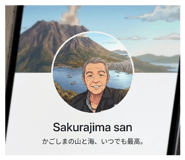 853385393