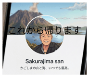 853385395