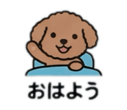 853385402