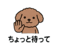 853385415