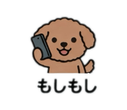 853385436