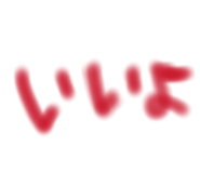 853385460