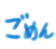 853385461