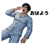 853385667