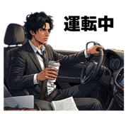 853385671