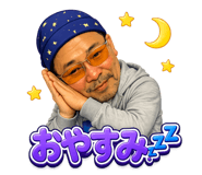 853385693