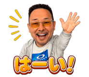 853385695