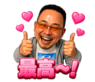 853385698