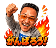 853385699