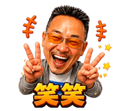 853385700