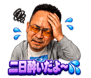 853385705
