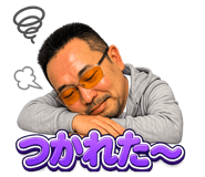 853385708