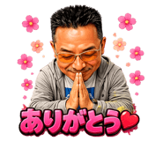 853385711