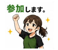 853386017