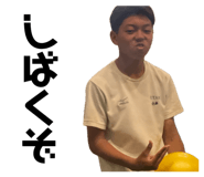 853386169