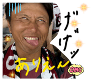 853387248