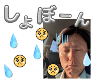 853387252
